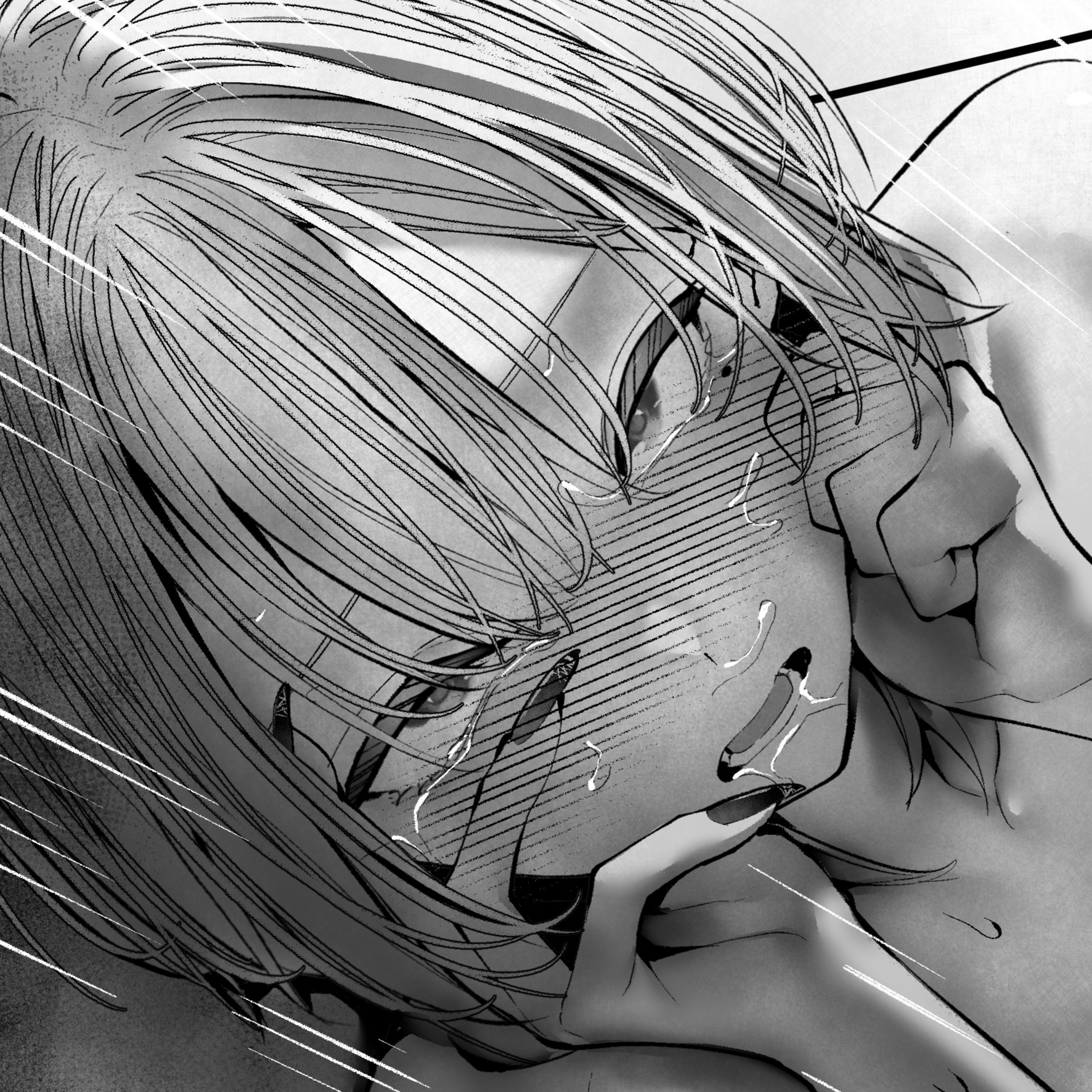 高井（たかい）